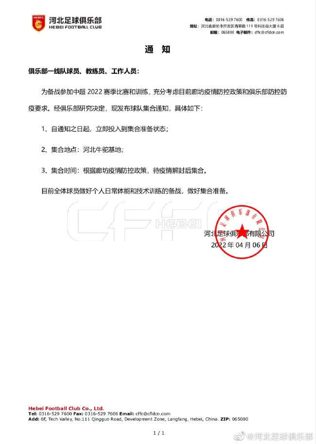 精品久久视频